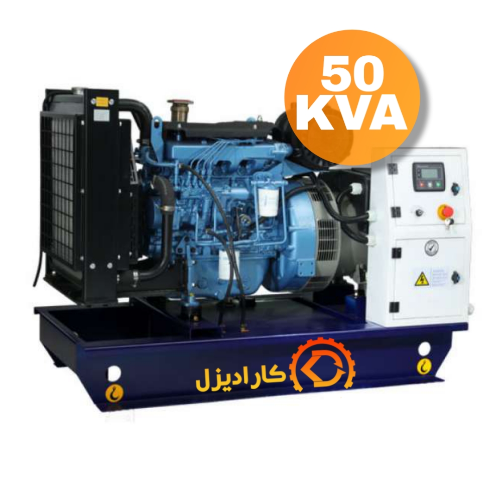 دیزل ژنراتور موتور سازان تبریز ۵۰کاوا