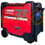 موتور برق 10.5 کیلووات سایلنت واکسون مدل VK20500ISER