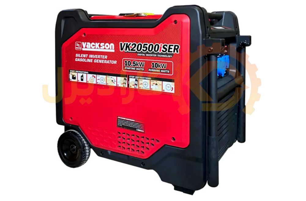 موتور برق 10.5 کیلووات سایلنت واکسون مدل VK20500ISER